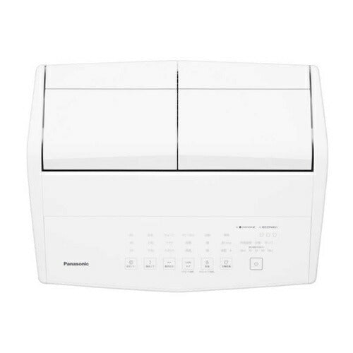 パナソニック Panasonic 衣類乾燥除湿機 F-YEX200D-W ホワイト