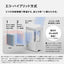パナソニック Panasonic 衣類乾燥除湿機 F-YEX200D-W ホワイト