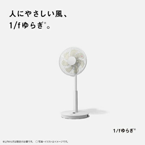 パナソニック Panasonic リビング扇風機 F-C324D-W 7枚羽根 ホワイト