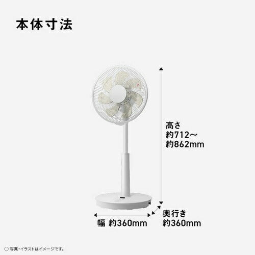 パナソニック Panasonic リビング扇風機 F-C324D-W 7枚羽根 ホワイト