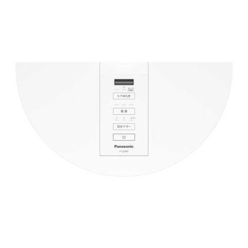 パナソニック Panasonic リビング扇風機 F-C324D-W 7枚羽根 ホワイト