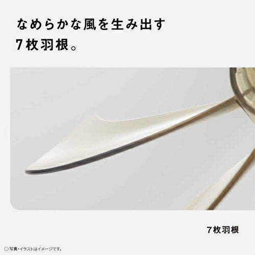 パナソニック Panasonic リビング扇風機 DCモーター F-C337D-W