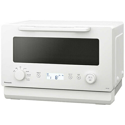 オーブンレンジ 15L パナソニック NE-FS2E-W ホワイト 電子レンジ フラットテーブル