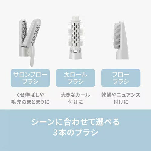 パナソニック くるくるドライヤー イオニティ モダングレー EH-KE4N-H