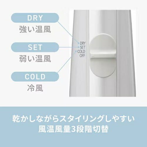パナソニック くるくるドライヤー イオニティ モダングレー EH-KE4N-H