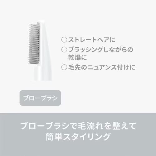 パナソニック くるくるドライヤー イオニティ シルバー調 EH-KE1N-S