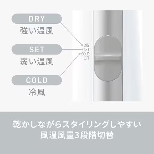 パナソニック くるくるドライヤー イオニティ シルバー調 EH-KE1N-S