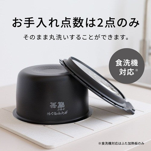 Panasonic パナソニック 可変圧力IHジャー炊飯器 おどり炊き SR-N510E-K 5.5合 ブラック