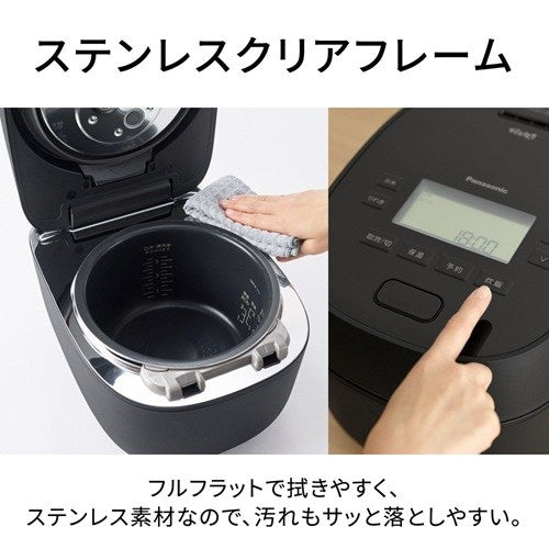 Panasonic パナソニック 可変圧力IHジャー炊飯器 おどり炊き SR-N510E-K 5.5合 ブラック