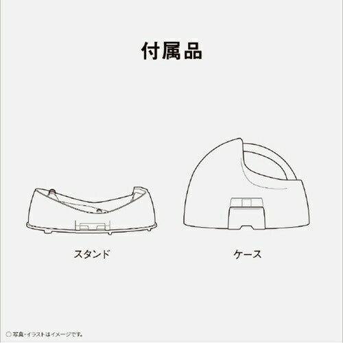 コードレススチームアイロン パナソニック NI-WL510-C ベージュ