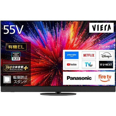 Panasonic パナソニック 4K有機ELテレビ VIERA 55V型 TV-55Z95C