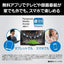 Panasonic パナソニック 4K有機ELテレビ VIERA 55V型 TV-55Z95C