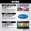 Panasonic パナソニック 4K有機ELテレビ VIERA 55V型 TV-55Z95C