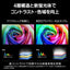 Panasonic パナソニック 4K有機ELテレビ VIERA 55V型 TV-55Z95C