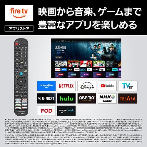 Panasonic パナソニック 4K有機ELテレビ VIERA 55V型 TV-55Z95C