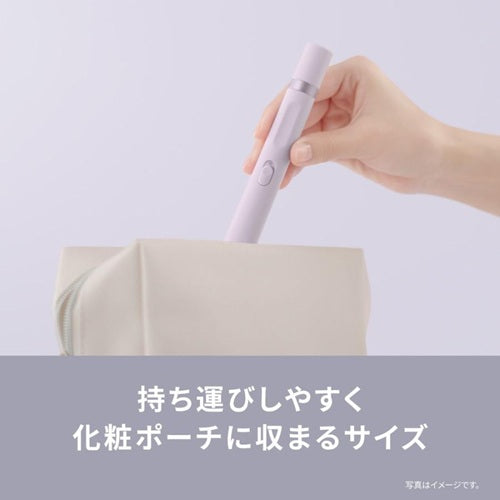 アイブロウ スムースピック バイオレット パナソニック ES-EF10-V
