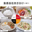Panasonic パナソニック 可変圧力IHジャー炊飯器 おどり炊き SR-N310E-W 5.5合 ホワイト