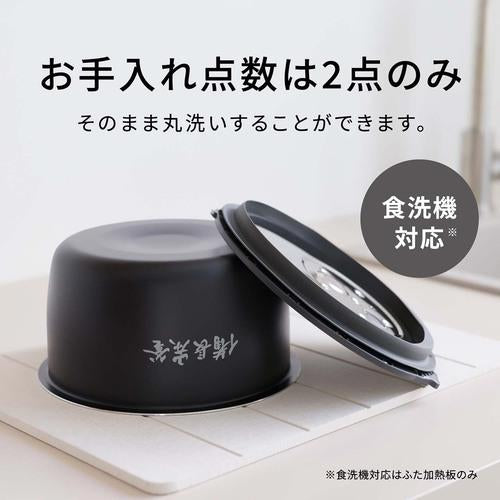 Panasonic パナソニック 可変圧力IHジャー炊飯器 おどり炊き SR-N310E-W 5.5合 ホワイト