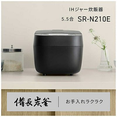 Panasonic パナソニック IHジャー炊飯器 5.5合 SR-N210E-K ブラック
