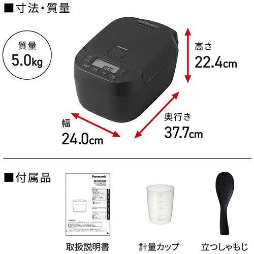 Panasonic パナソニック IHジャー炊飯器 5.5合 SR-N210E-K ブラック