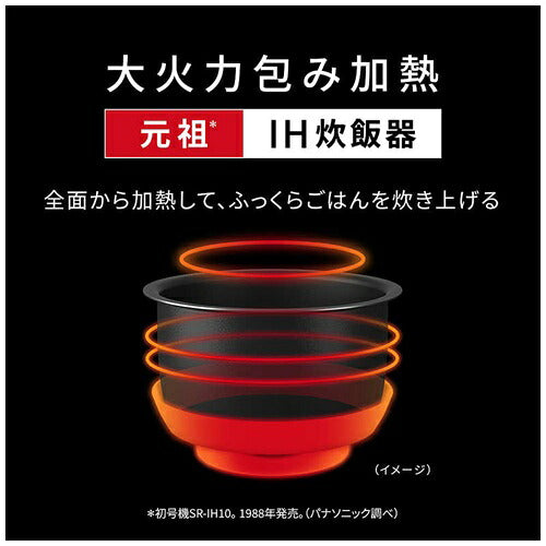 Panasonic パナソニック IHジャー炊飯器 5.5合 SR-N210E-K ブラック