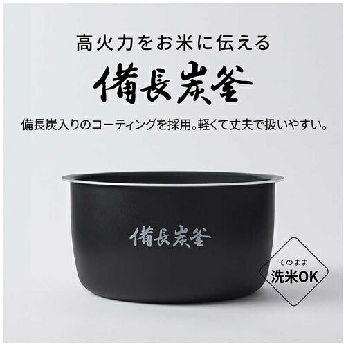 Panasonic パナソニック IHジャー炊飯器 5.5合 SR-N210E-K ブラック