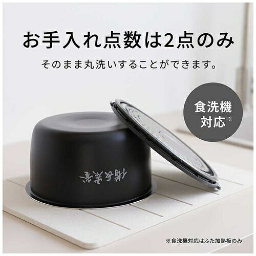 Panasonic パナソニック IHジャー炊飯器 5.5合 SR-N210E-K ブラック
