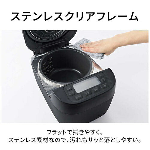 Panasonic パナソニック IHジャー炊飯器 5.5合 SR-N210E-K ブラック