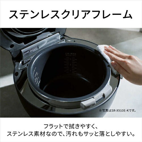 Panasonic パナソニック IH炊飯器 ビストロ SR-X710E-H 5.5合 グレー