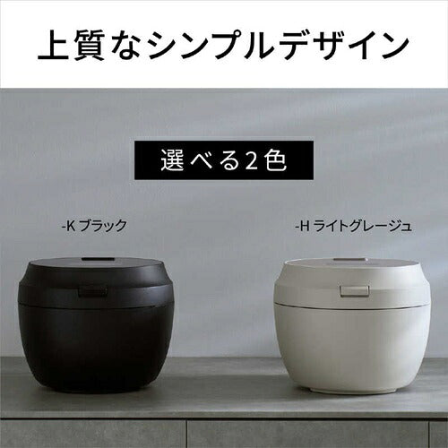 Panasonic パナソニック IH炊飯器 ビストロ SR-X710E-H 5.5合 グレー
