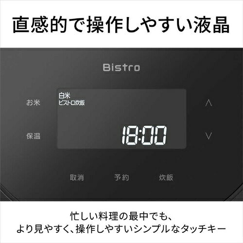Panasonic パナソニック IH炊飯器 ビストロ SR-X710E-H 5.5合 グレー
