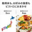 Panasonic パナソニック IH炊飯器 ビストロ SR-X710E-H 5.5合 グレー