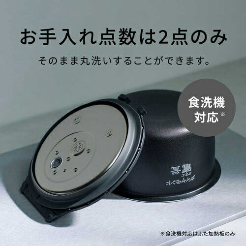 Panasonic パナソニック IH炊飯器 ビストロ SR-X710E-H 5.5合 グレー