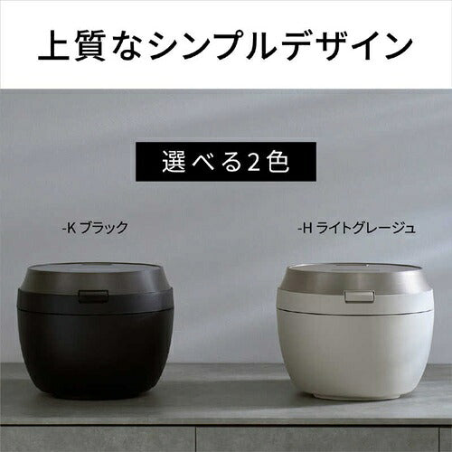 Panasonic パナソニック IH炊飯器 ビストロ SR-X910E-K 5.5合 ブラック