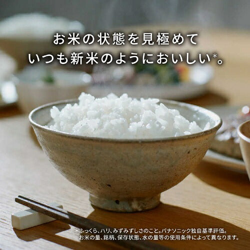 Panasonic パナソニック IH炊飯器 ビストロ SR-X910E-K 5.5合 ブラック