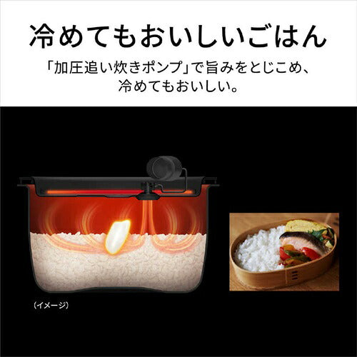 Panasonic パナソニック IH炊飯器 ビストロ SR-X910E-K 5.5合 ブラック