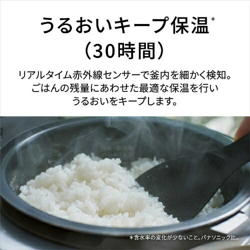 Panasonic パナソニック IH炊飯器 ビストロ SR-X910E-K 5.5合 ブラック