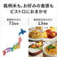 Panasonic パナソニック IH炊飯器 ビストロ SR-X910E-K 5.5合 ブラック