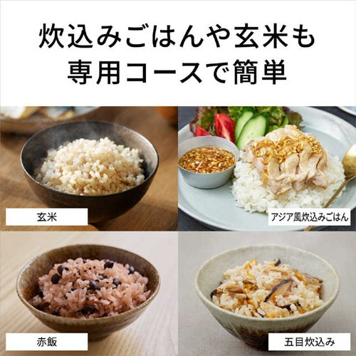 Panasonic パナソニック IH炊飯器 ビストロ SR-X910E-K 5.5合 ブラック