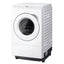 Panasonic パナソニック ななめドラム洗濯乾燥機 NA-LX123FL-W 12kg 左開き
