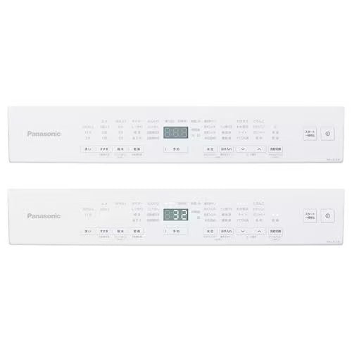 Panasonic パナソニック ななめドラム洗濯乾燥機 NA-LX123FL-W 12kg 左開き
