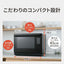 Panasonic パナソニック スチームオーブンレンジ ビストロ NE-UBS10E-K 30L ブラック