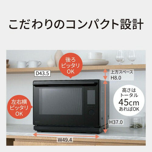 Panasonic パナソニック スチームオーブンレンジ ビストロ NE-UBS10E-K 30L ブラック