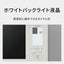 Panasonic パナソニック スチームオーブンレンジ ビストロ NE-BS9E-W 30L オフホワイト