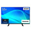 Panasonic パナソニック 液晶テレビ VIERA TV-32N50C 32V型 ハイビジョン