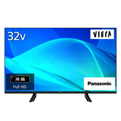 Panasonic パナソニック 液晶テレビ VIERA TV-32N50C 32V型 ハイビジョン