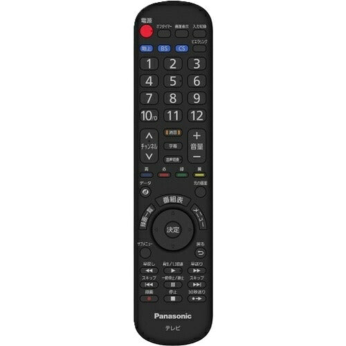 Panasonic パナソニック 液晶テレビ VIERA TV-32N50C 32V型 ハイビジョン