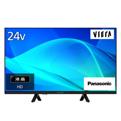 Panasonic パナソニック 液晶テレビ VIERA TV-24N50C 24V型 ハイビジョン