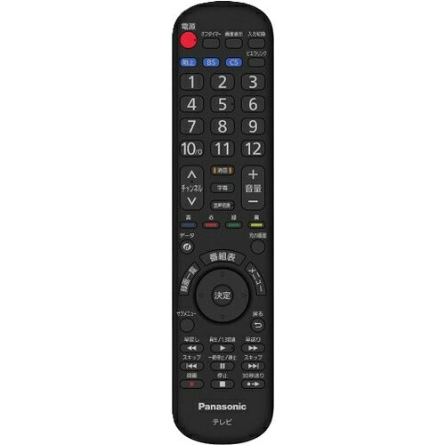 Panasonic パナソニック 液晶テレビ VIERA TV-24N50C 24V型 ハイビジョン