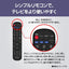 Panasonic パナソニック 液晶テレビ VIERA TV-24N50C 24V型 ハイビジョン